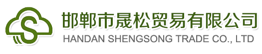 壽光魯豐防水材料有限公司